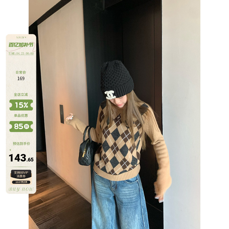 Youziqi Roasted Chestnut Milk Coffee Color Argyle Sweater for Women Autumn and Winter Round Neck Pullover Wool Long Sleeve Knitwear