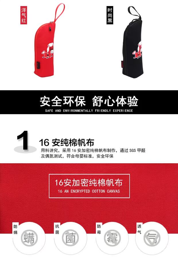 Xác ướp túi với em bé ra chai nhôm lá cách nhiệt túi xách tay usb sạc kho báu xe sưởi ấm đặt balo cho mẹ bỉm sữa loại nào tốt