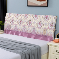 Bedside cover simple modern 1 8m bed head cover dust cover 1 5m bed back Cover Cover Cover Cover Cover Cover cloth art
