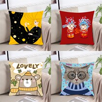 Cute cartoon pillow sofa cushion office bedside backrest car pillow square pillow cover without core