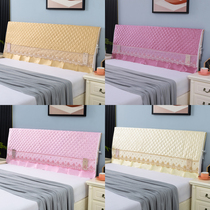 Fabric all-inclusive universal bed head cover Princess wind wooden bed head cover soft bag bed back cover 2021 new protective cover
