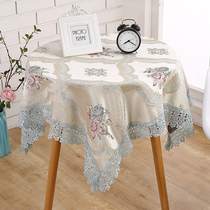 Waterproof oil-proof wash-free and scalding small round table round household pvc table cloth plastic tea table cloth round table cloth