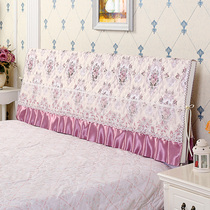 Bedside cover simple modern 1 8m bed head cover dust cover 1 5m bed back Cover Cover Cover Cover Cover Cover cloth art