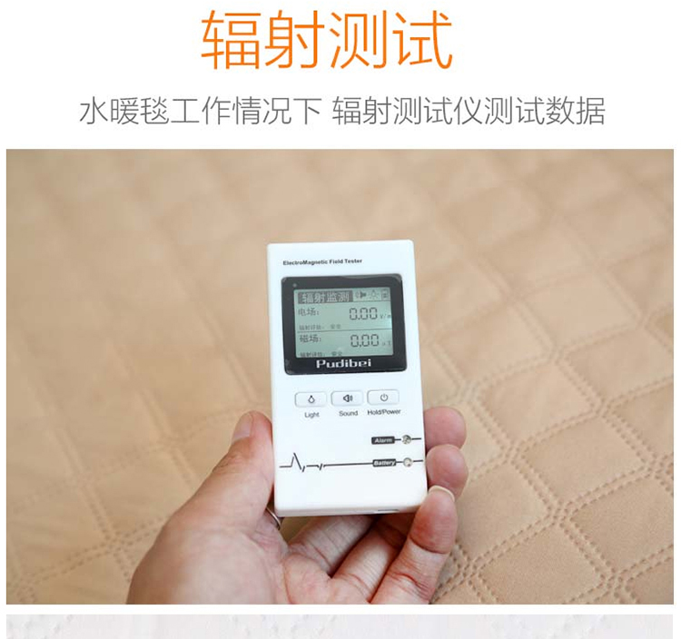 Tất cả thông minh vòng tuần hoàn nước nhiệt tắt chăn ấm chăn điện đơn hoặc kép nệm và nhà thoải mái mà không an toàn bức xạ - Chăn điện thảm điện hàn quốc