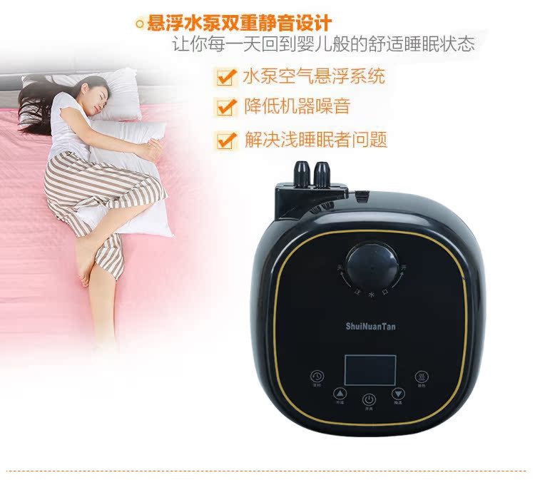 Hệ thống chăn điện đơn hoặc kép lưu thông im lặng không có bức xạ điện giường nệm thông minh điều chỉnh nhiệt kiểm soát kép - Chăn điện —