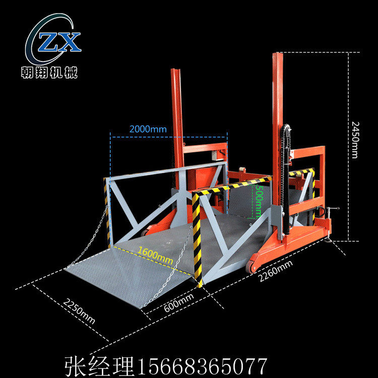 Loading Discharge Thever Lift Mobile Unloading Lift 1 2 ton 3 ton Loading And Unloading Platform Den Axle