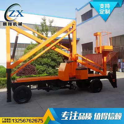 Hydraulic aerial work lift truck crank arm type lifting platform Diesel engine crank arm lift 10 meters lift