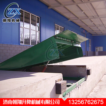 Hydraulic fixed boarding axle loading and unloading platform 5 6 8 tons 10 15 tons container loading and unloading lift