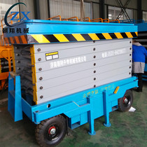 12 m lift mobile scissor lift platform electric lift hydraulic aerial work vehicle