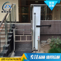Factory direct barrier-free lifting platform disabled lift home lift Villa home elevator