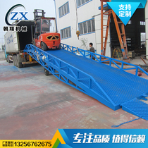 Hydraulic boarding axle 6 tons 8 tons 10 tons 14 tons container handling mobile boarding axle electric lift