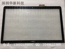 ASUS ASUS X202E S200E S200 touch screen LCD display screen assembly upper half set of screen