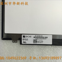 New NV140FHM-N31 NV140FHM-N41 N43 HB140FH1-301 401