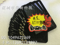 Suitable for Toshiba Toshiba AT10 touch external screen AT10-A-104 screen at10 touch screen