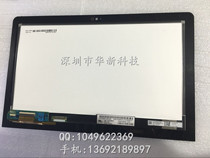 LD116WF1 spa1 11 6 inch screen assembly with touch original