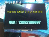 New lenovo lenovo yoga710S-11 14 Touch Assembly In-screen Touch Assembly