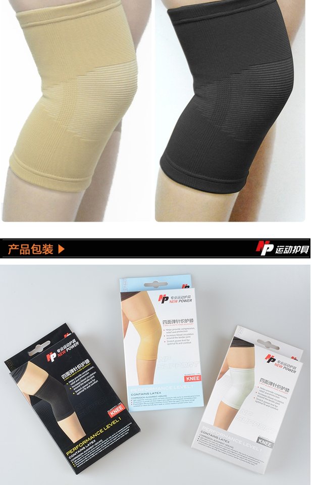 Kneepads thể thao nam và nữ cầu lông thiết bị bảo vệ bóng rổ bóng chuyền chạy xe đạp thể dục leo núi thể dục ấm áp thiết bị bảo vệ găng tay đi nắng