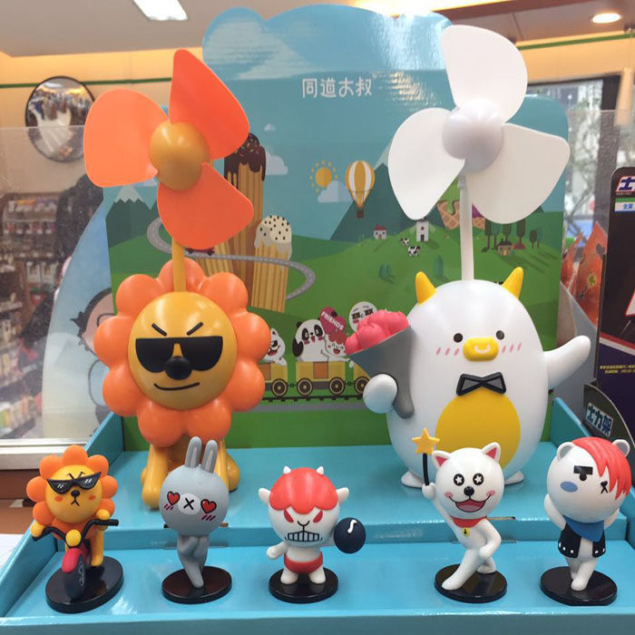 Figurine manga en VINYL camarade oncle - Ref 2699725 Image 6