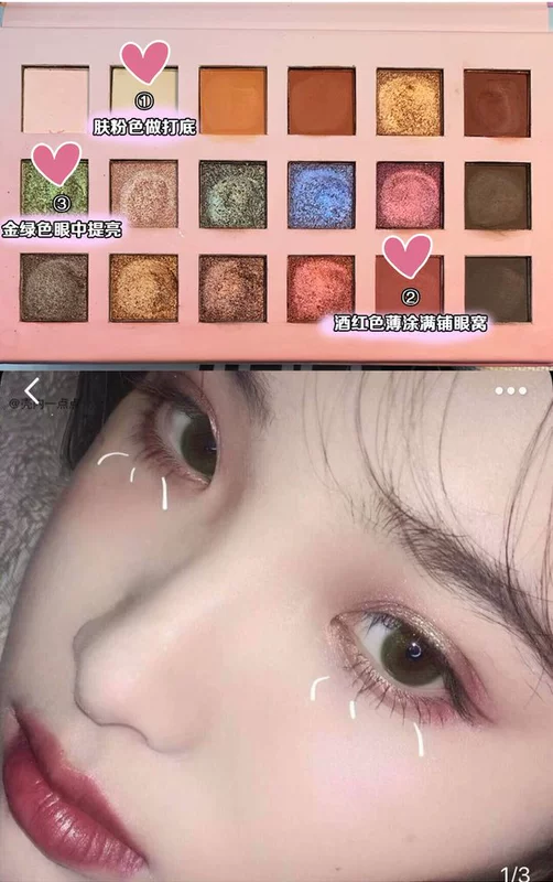 INS Super Fire 18 Màu Fairy Eyeshadow Palette Desert Rose Matte Pearlescent Polarized Earth Color Mermaid Ji Unicorn - Bóng mắt