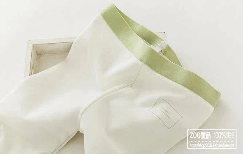 Pantalon pour garcons et filles - Ref 2058583 Image 41