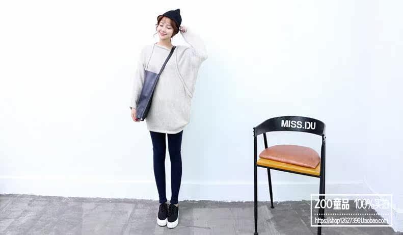 Pantalon pour garcons et filles - Ref 2058583 Image 39