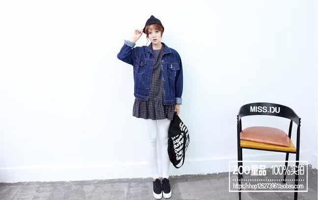 Pantalon pour garcons et filles - Ref 2058583 Image 34