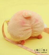  Japan NEKOO girl soft-hearted sister cute INS wind pig ass peach fart plush messenger bag