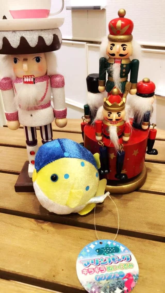 Peluche manga Les organismes marins - Ref 2696224 Image 40