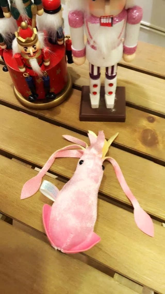 Peluche manga Les organismes marins - Ref 2696224 Image 18