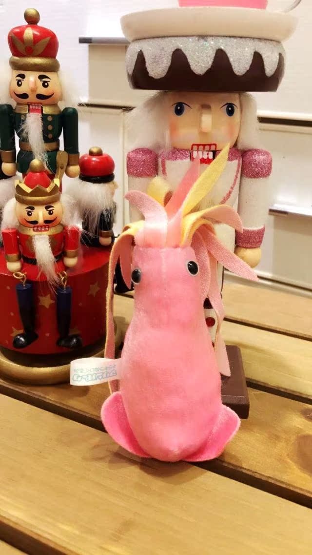 Peluche manga Les organismes marins - Ref 2696224 Image 17