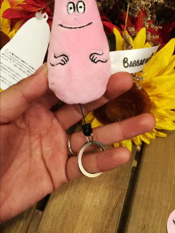 Coussin Manga - Ref 2688583 Image 10