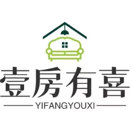 壹房有喜家居店的LOGO