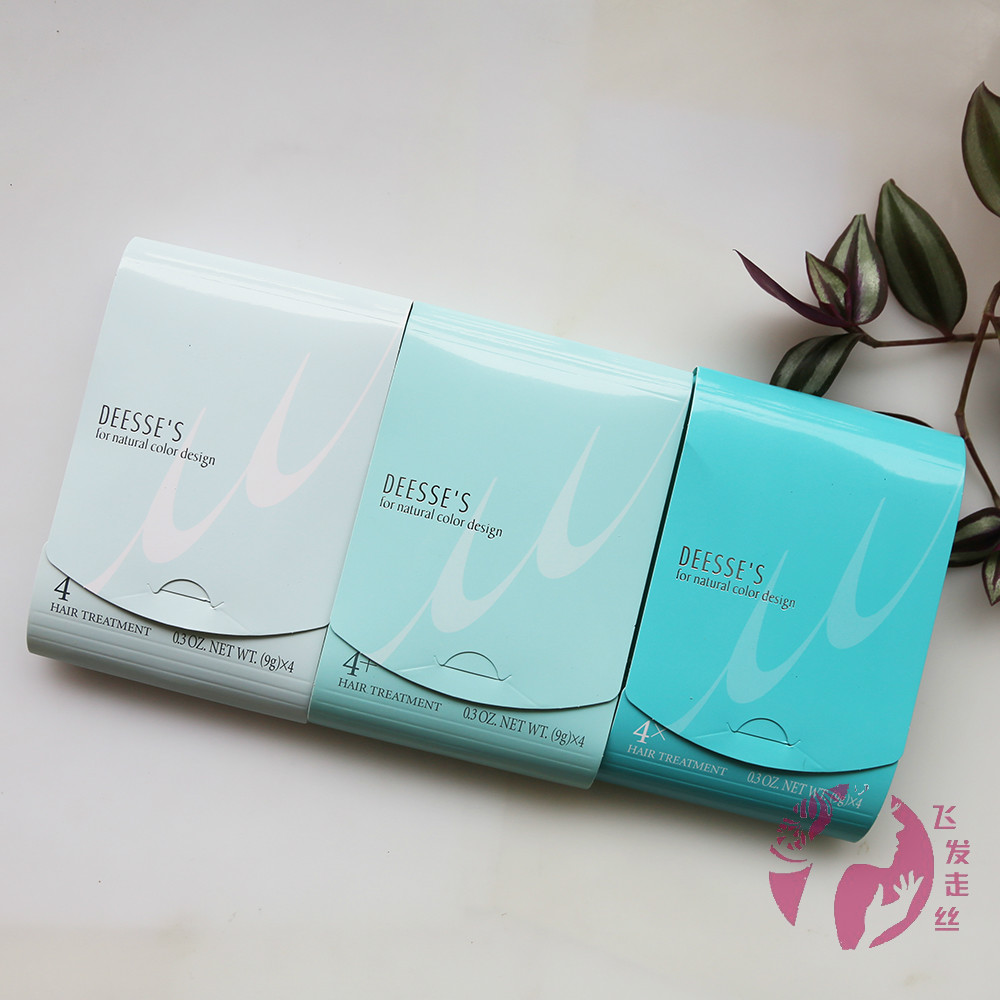 2 boxes of ex-boyfriend hair Mask Japan Meili Pandai Silk Nourishing Care Milk mu4 mu4 mu4X