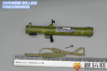 The Warring Road UD9004 1 6 Russia Dagestan War 1999 rocket cylinder