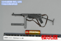 DID 80146 1 6 soldier model German paratrooper Green Devil Schmelin MP38