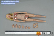 Alert Line Line play model AL100026 1 6 North African female officer body head sculpture