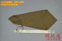 Special offer DID R80139 1 6-soldier model World War II Soviet Vasily without an old cloak