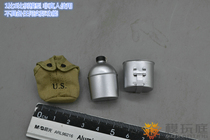 DID A80144 1 6 World War II US Army Rangers D Snipers Jackson Kettle