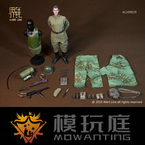 Spot Alert Line Line Play mode AL100029 1 6 soldiers World War II Soviet assault engineer