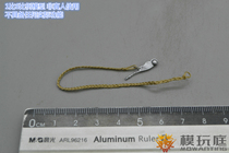 DID D80149 1 6 submarine level Staff Sergeant Captain Wheel Captain Whistle