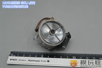 DID D80149 1 6 submarine level Staff Sergeant Captain Wheel Pilot Searchlight