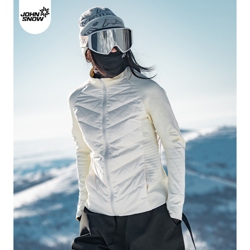 John Snow Ski Thermal Layer down Liner Women's Men's New Lightweight Warm Vest Slim Fit Outdoor