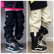 John snow men and women single-board double-legged ski pants waterproof windproof loose warm and grind South Korea