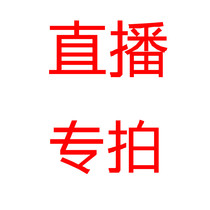 The baby clothes are 30-58 pieces full of 13 hair.