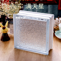 Starry glass tiles bathroom dry and wet separation partition glass entrance bathroom partition wall