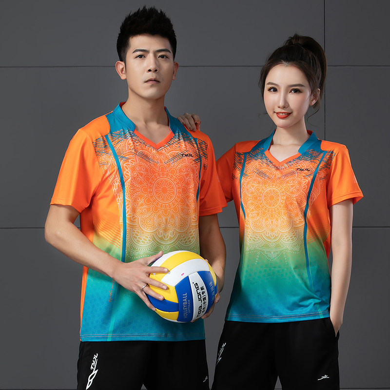 New quick-drying volleyball uniforms men's and women's air volleyball uniforms competition training competition uniforms custom printing short sleeves - Taobao