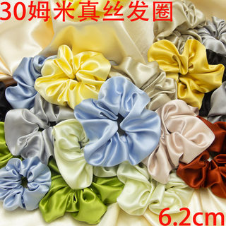 No Exaggeration! 30mm Silk Scrunchies 6Cm/8Cm/9Cm 100% Mulberry Silk Scrunchies French Thick Hair Accessories