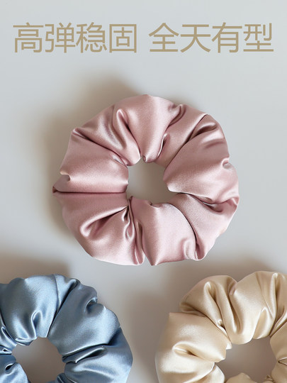 30mm Silk Pillow Hair Tie for Women, 100% Mulberry Silk Scrunchie, Large Wave Hair Tie for Sleeping