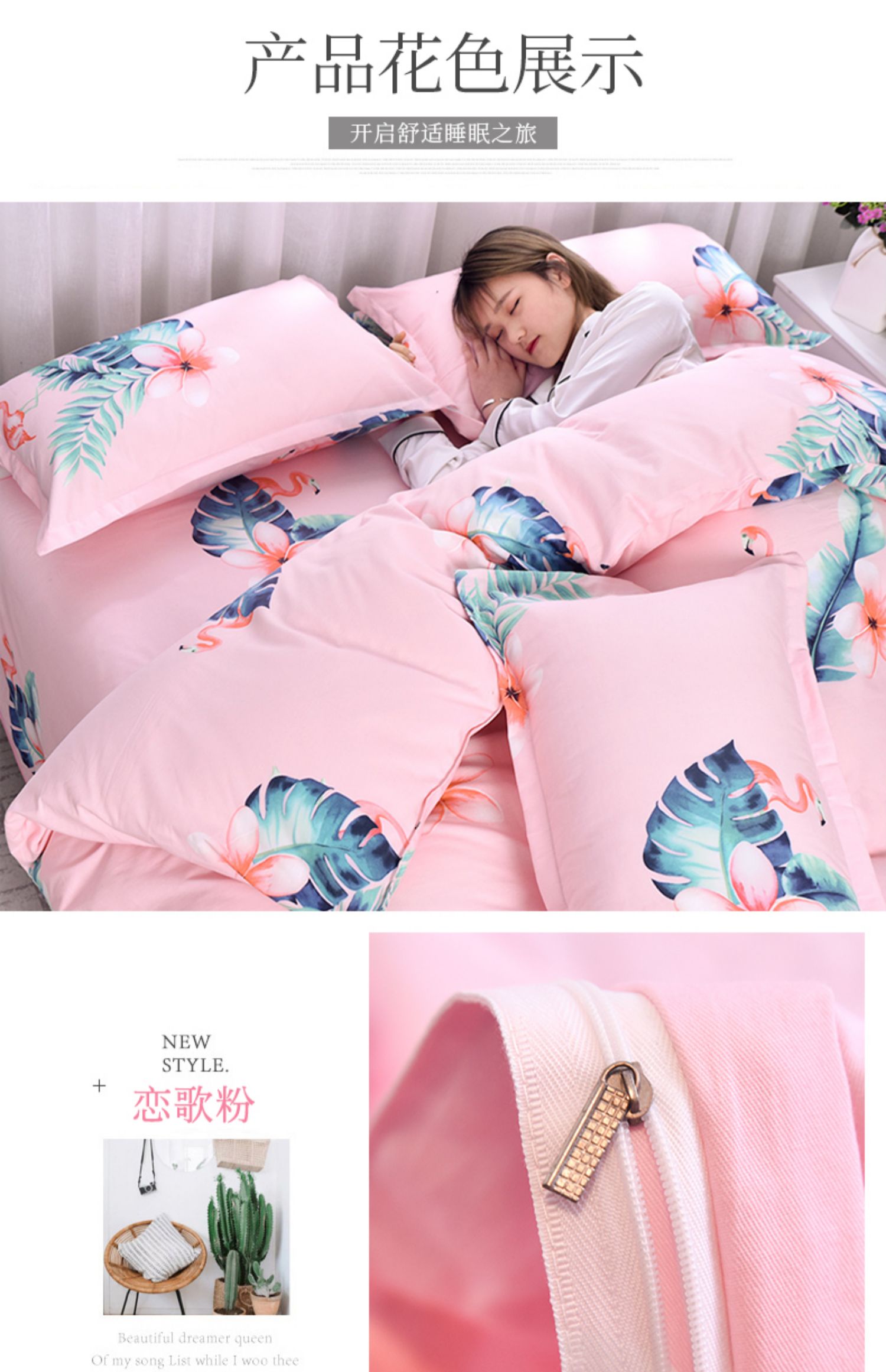 Chăn đơn chăn bông đơn mùa hè chăn bông gấp đôi 200x230 ký túc xá sinh viên 1,5 m 1,8m giường - Quilt Covers vỏ chăn everon