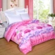 Chăn bông đơn cho học sinh duy nhất 150x200 đôi trẻ em cotton 1.5 chăn 200x230 mền